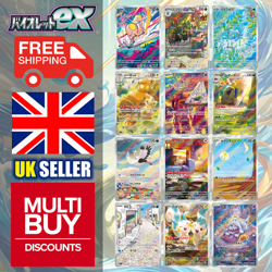 Japanese Violet ex sv1V Full Art Rares AR Pokemon Cards Singles - Image 1