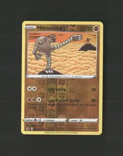Hitmonlee 094/202 Uncommon Sword & Shield Pokemon Reverse Holo Near Mint D-11 - Image 1