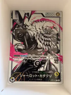 OP03-099 Charlotte Katakuri Parallel AA Alt Art JP Japanese L One Piece TCG Card - Image 1
