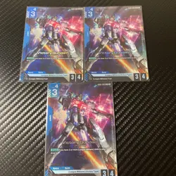 Gundam Card Game Phantom Aria Victory Gundam GD04-003 LR - Image 1