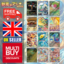Japanese Heat Wave Arena sv9a Full Art Rares AR Pokemon Cards Singles - Image 1