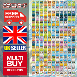 Japanese Pokemon 151 sv2a POKE BALL Reverse Holo Pokemon Cards Singles - Image 1