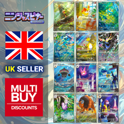 Japanese Ninja Spinner M4 Full Art Rares AR Pokemon Cards Singles - Image 1
