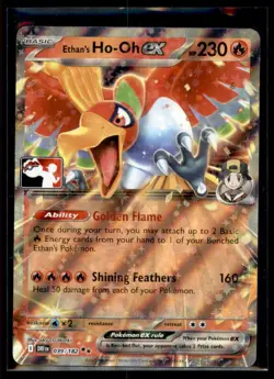 Ethan's Ho-Oh ex - Double Rare Prize Pack Series Cards 039/182 LP - Image 1