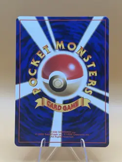 Pokemon TCG Sabrina's Jynx No.124 Gym Card Art Banned Japanese Near Mint - Image 2