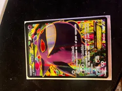 Pokemon TCG Gengar-EX Phantom Forces 114/119 Holo Full Art - Image 1