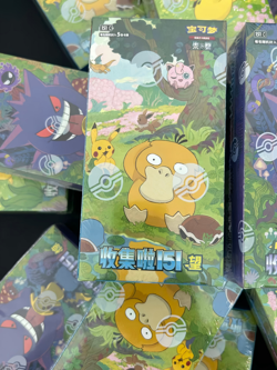 In Stock 151 Collect Hope Jumbo Sealed Booster Box 151C Pokemon TCG - Image 1