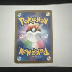 Mega Starmie EX 111/080 SAR Nihil Zero Japanese NM/M Pokemon - Image 3