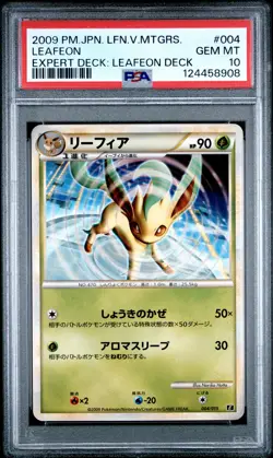 PSA 10 Leafeon 004 Pokemon Leafeon Vs Metagross Expert Deck - Image 1