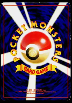 Tangela No. 114 Common Base Set Pokemon Japanese Heavily Played - Image 2