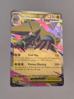 Mega Manectric ex 050/132 ME01: Mega Evolution Double Rare Pokemon TCG NM - Image 1