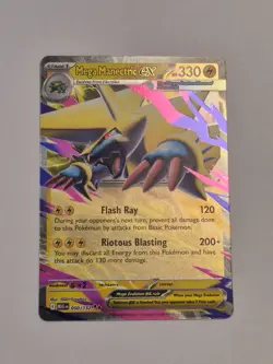 Mega Manectric ex 050/132 ME01: Mega Evolution Double Rare Pokemon TCG NM - Image 2