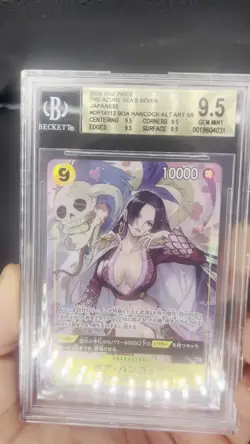 2026 ONE PIECE THE AZURE SEA'S SEVEN #OP14112 BOA HANCOCK ALT ART SR BGS 9.5 - Image 2