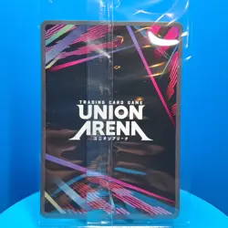 Sealed Kafka Hibino (Release Event Winner) - UE12BT: Kaiju No. 8 Union Arena - Image 3