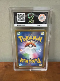 Pokemon TCG | Japanese | Gengar | S4a 071/190 | ACE 10 | Shiny Star V - Image 2