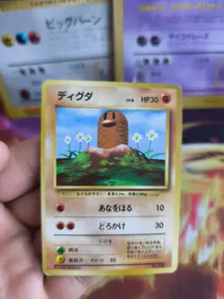 Pokemon Karte Card Base expansion set no rarity Wotc japanese Diglett Digda Exc+ - Image 2