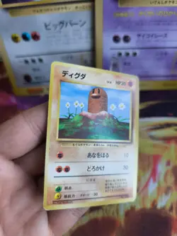 Pokemon Karte Card Base expansion set no rarity Wotc japanese Diglett Digda Exc+ - Image 4