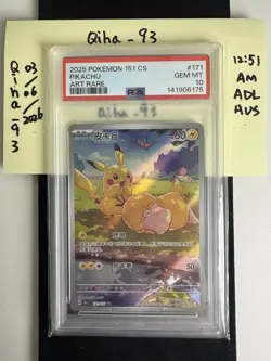 PSA 10 2025 Pokemon TCG Chinese exclusive Pikachu Psyduck AR 171/151 151C - Image 1