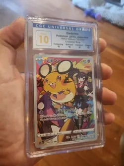 (POP 23) CGC 10 PERFECT Dedenne CHR Pokemon Japanese 200/184 VMAX Climax Waifu - Image 1