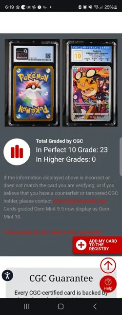 (POP 23) CGC 10 PERFECT Dedenne CHR Pokemon Japanese 200/184 VMAX Climax Waifu - Image 4