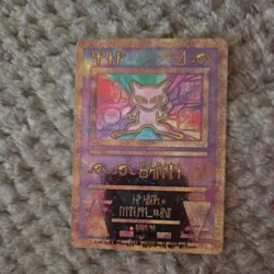 2000 Wizards Of The Coast Pokemon ANCIENT MEW Promo Pokemon Movie 2000 Holo - Image 3