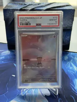 Cleffa Art Rare 113/108 2023 Pokemon SV3 JP PSA 10 Gem Mint - Image 1