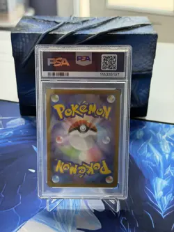 Cleffa Art Rare 113/108 2023 Pokemon SV3 JP PSA 10 Gem Mint - Image 2