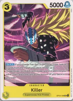 Royal Blood #OP10-106 Killer - Image 1