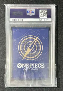 Uta OP02 -120 SEC PSA 10 Secret One Piece Card Japanese - Image 2