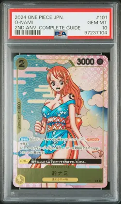 PSA 10 O-Nami 2nd ANNIVERSARY COMPLETE GUIDE OP06-101 Promo One Piece 2024 JPN - Image 1