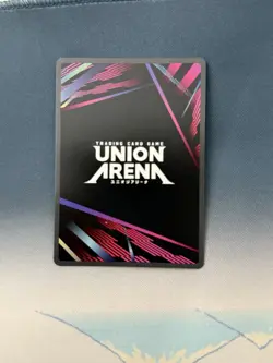Union Arena Baek Yoonho UE17BT/SLG-1-059 (R*) - UE17BT: SOLO LEVELING (UE17BT) - Image 2