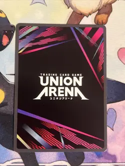 Union Arena Baek Yoonho UE17BT/SLG-1-059 (R*) - UE17BT: SOLO LEVELING (UE17BT) - Image 3