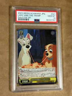 PSA 10 2023 Weiss Schwarz Japanese Disney100 Lady And The Tramp Dds/s104-sr 021 - Image 2
