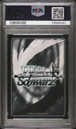 Weiss Schwarz Iron Shadow of Annihilation, Goblin Slayer GBS/S63-030SP JP PSA 10 - Image 2