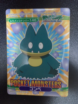 Pokemon Bandai Promo Waterproof Bathroom Menko Card Shining Munchlax #5634 - Image 1