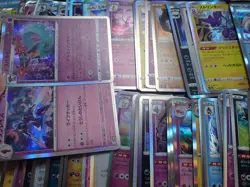 Pokemon Card All Holo About 200 Set Mew Zapdos Moltres Articuno etc #12 - Image 5