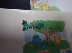 Pokemon JP Post Promo Postcard Pikachu Mew Charmander Squirtle Bulbasaur #5655 - Image 3