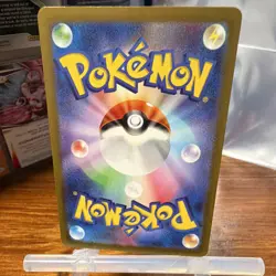 Pokemon TCG Sv4m Future Flash Aipom 075/066 Art Rare Holo Japanese 2023 - Image 2