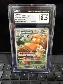 CGC 8.5 2023 Pokemon Japanese Pawmot 085/078 Scarlet & Violet Sv1v Violet Ex - Image 1