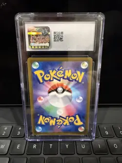 CGC 8.5 2023 Pokemon Japanese Pawmot 085/078 Scarlet & Violet Sv1v Violet Ex - Image 2