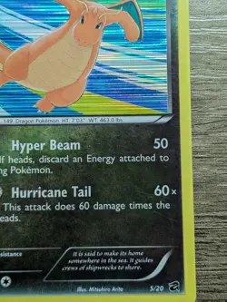 Pokemon TCG Dragonite Dragon Vault 5/20 Holo Cosmos Holo Rare - Image 4