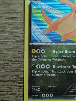 Pokemon TCG Dragonite Dragon Vault 5/20 Holo Cosmos Holo Rare - Image 5