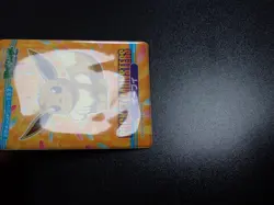 Pokemon Bandai Promo Waterproof Bathroom Menko Card Shining Eevee #5646 - Image 3