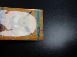 Pokemon Bandai Promo Waterproof Bathroom Menko Card Shining Eevee #5646 - Image 4