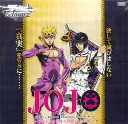 Weiss Schwarz Booster Pack : JoJo's Bizarre Adventure Golden Wind (BOX) - Image 1