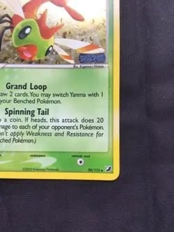 Pokemon Cards: EX Unseen Forces Reverse Holo: Yanma 50/115 - Image 5