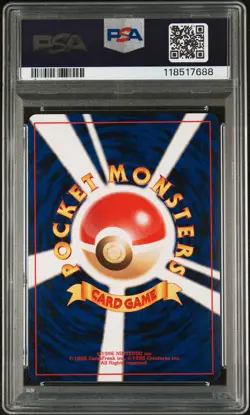 SWIRL 🌀 2000 AMPHAROS Pokemon Japanese Neo 3 Holo Card #181 PSA 9 - Image 2