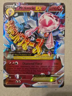 Pokemon TCG M DIANCIE EX XY44 HOLO BLACK STAR PROMO CARD EXCELLENT LIGHT PLAY - Image 1