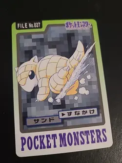 Sandshrew FILE No. 027 Bandai Carddass Series 3-4 Japanese Pokemon Card LP+ - Image 1