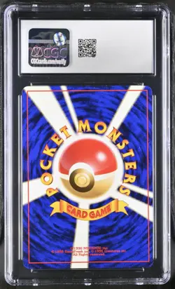 CGC 8.5 Misty's Seadra 1998 Gym Heroes Japanese 117 Holo Pokemon Card - Image 2